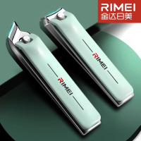 金达日美指甲剪指甲刀套装指甲钳单个剪指刀斜口修脚工具家用8138