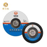 俊奇特 抛光片 百叶片 网盖 片(180*6*22.2mm)