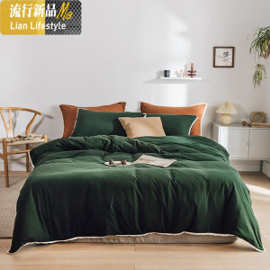 韩式公主风针织天竺棉床上四件套简约蕾丝花边款被套床单床笠 三维工匠