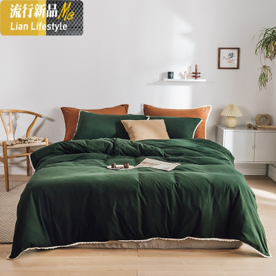 韩式公主风针织天竺棉床上四件套简约蕾丝花边款被套床单床笠 三维工匠