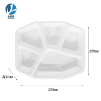 金胜星J085 一次性防盗方五格 1300ml 白底透明盖 100套/箱