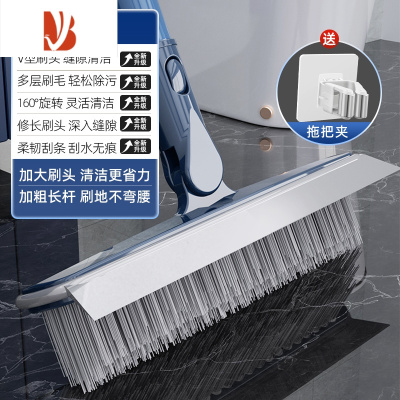 三维工匠地缝刷卫生间刷子刷地厕所瓷砖浴室洗墙清洁刷死角硬毛长柄地板刷