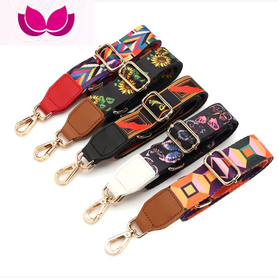 七斓单肩包带加宽包带宽肩带斜挎包包带子女包背带配件民族风肩带百搭