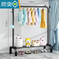 敬平简易晾衣架落地折叠家用挂衣架卧室内阳台单杆式宿舍晒衣服的架子 110cm黑|衣帽钩*特粗加厚 中