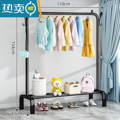 敬平简易晾衣架落地折叠家用挂衣架卧室内阳台单杆式宿舍晒衣服的架子 110cm黑|衣帽钩*特粗加厚 中