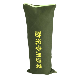 区南 防汛沙袋含沙 30*70cm 个