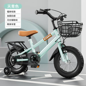 智童1688新款12-18寸儿童自行车3-6-9岁单车男女学生脚踏车宝宝单车