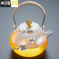 三维工匠电陶炉煮茶器玻璃茶壶套装小型蒸汽茶炉家用功夫茶具烧水壶泡茶 麻绳(提梁壶)+锡花