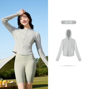 冰美C丨361°防晒衣女夏季冰丝透气修身防紫外线防晒服皮肤衣外套662514607V