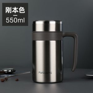 富光保温杯男女办公室商务泡茶杯带把手柄不锈钢家用便携水杯刻字