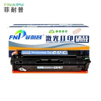 菲耐普 硒鼓CF416A 蓝 支