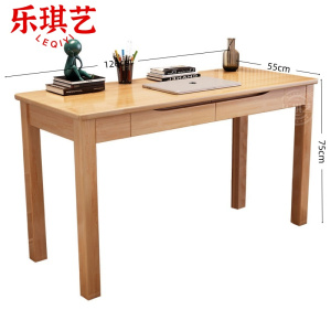 乐琪艺