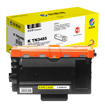 科思特 K TN3485(粉盒) 适用兄弟HL-5595DN 5590DN 5585D 5580D MFC