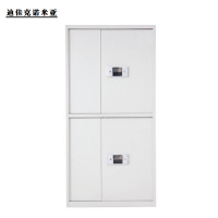 迪佳克诺米亚 办公保密柜 JHS-900*430*1850mm 组