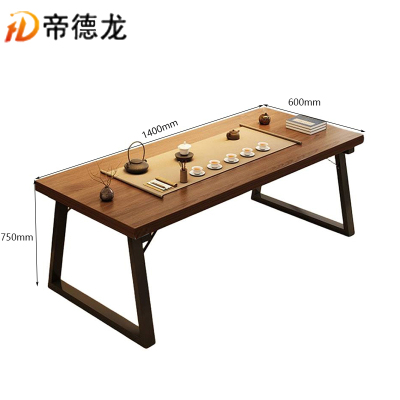 帝德龙茶几单桌胡桃色茶台洽谈桌泡茶桌CJ-J8 1400*600*750mm
