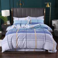 安居先森5A级纯棉磨毛印花双人床四件套活性印染D1790