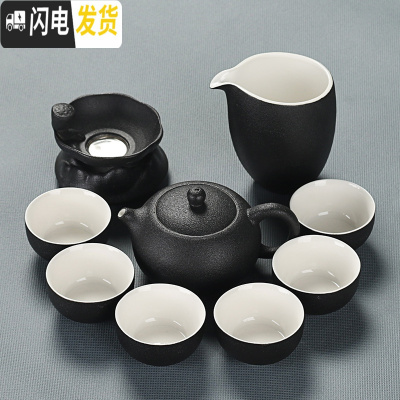 三维工匠黑陶功夫茶具套装家用整套盖碗茶壶现公简约复古陶瓷干泡茶盘 6黑陶10头茶壶套无礼盒