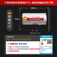 史密斯100升电热水器双棒速热 专利内胆清洁E100MDG(含安装)