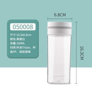 茶花tritan水杯女夏天塑料小巧便携耐高温男生学生杯子水瓶随行杯