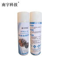 南宇科技多功能除油清洗剂 500ml/瓶 NYKJ-151(瓶)