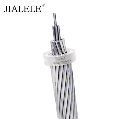 JIALELE 钢芯铝绞 JB20A-70/10-6/1 米