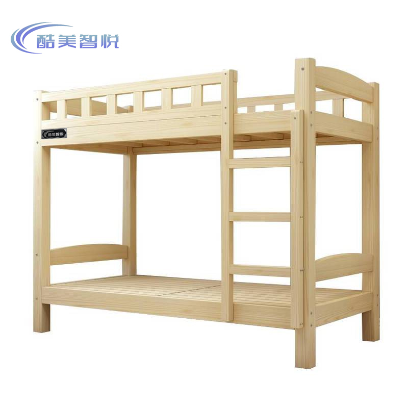 酷美智悦 公寓床上下床 KM-SXC01 张