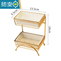 敬平简约轻奢肥皂盒沥水置物架洗衣香皂盒托不积水免打孔浴室创意家用 双层肥皂盒 白色 送挂钩