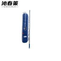 沁春莱尘推拖把110cm/把