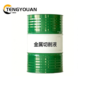 腾友安 金属切削液 180L/桶