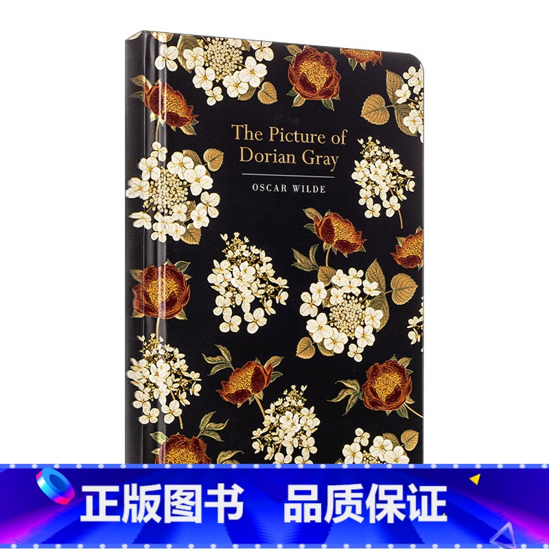 道林格雷的画像 精装. [正版]道林格雷的画像 英文原版小说 英文版 The Picture of Dorian Gra