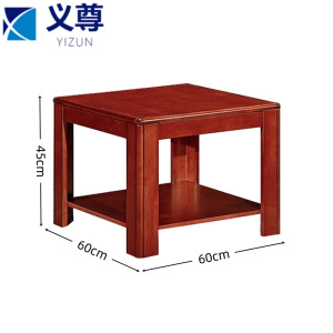 义尊 办公桌 60*60*45cm 张