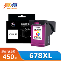 亮点 墨盒678XL 支