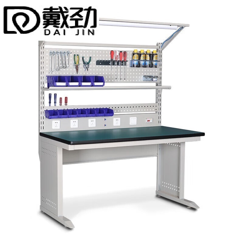 戴劲防静电工作台车间流水线操作台带灯工具桌1.5米单桌+950挂板+套餐