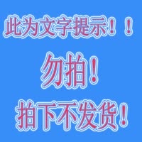 三维工匠服装店展示架落地式 童装衣架组合店铺陈列货架上墙 女装衣服架子晾晒架 三维 长120*宽40*高156(双板)