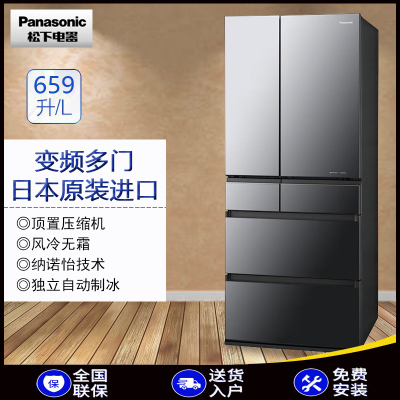 松下6门冰箱价格 松下6门冰箱最新报价 松下6门冰箱多少钱 苏宁易购
