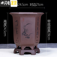 三维工匠精品紫砂花盆手工刻绘六方君子兰盆兰花盆带托盘兰花专用 紫泥宫灯大号配托盘 大花盆容器