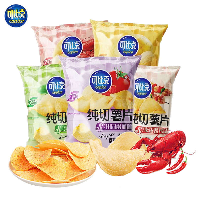 可比克纯切薯片30g*6袋新品解馋膨化追剧零食大礼包休闲食品
