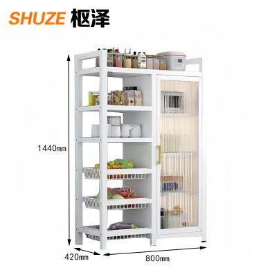 枢泽 置物架 800*420*1440mm 个