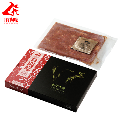 厨易到家有肉吃 骰子牛粒 250g/盒*10盒 肉质均匀 口感细腻