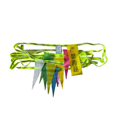 博隆机车 反光警示绳 φ10mm 米