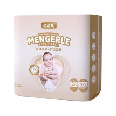 铂金升级装-萌儿乐（MENGERLE）婴儿纸尿裤超薄透气一体裤男女宝宝尿不湿大码XXL码28片15kg以上防红屁屁28片