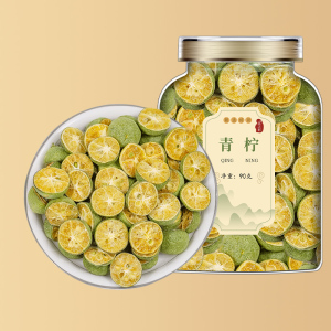 沈之问冻干青桔青金桔青橘金橘片小青柠可搭干柠檬片百香果水果茶