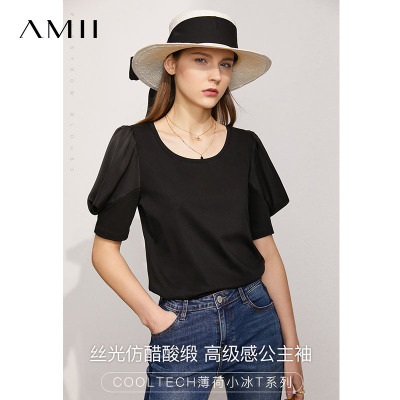 Amii极简薄荷凉感泡泡袖小冰T恤女2021夏新款仿醋酸丝光纯棉上衣