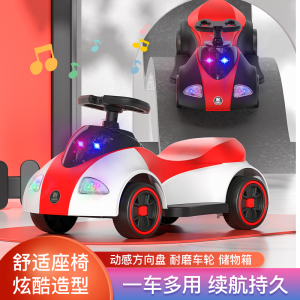 儿童电动车扭扭车溜溜车1一4岁婴儿宝宝一周岁礼物女宝男小孩玩具车乐航佳佳浪漫厦门误差带柱材影