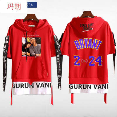 珂卡慕(KEKAMU)夏季纪念连帽短袖飘带曼巴精神同款T恤男女学生休闲短袖青春篮球运动服体恤红1M