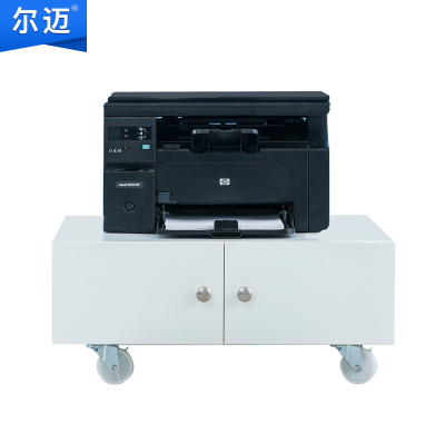 尔迈 办公室柜打印机柜子放复印机柜子工作台办公落地矮柜 260高