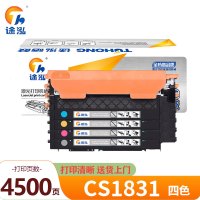 途泓 硒鼓 CS1831 套