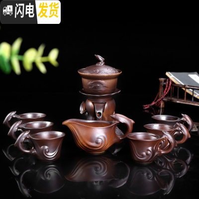 三维工匠半全自动功夫茶具套装创意陶瓷办公室居家紫砂客厅懒人泡茶壶 鱼跃龙门(新品普通装) 11件