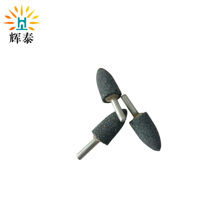 辉泰 圆锥形打磨头 20*6mm 个