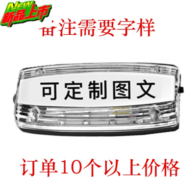 保安巡逻执勤夜间警示灯闪光灯信号灯肩闪充电款LED肩夹爆闪肩灯订单10个以上价格（带充电器）